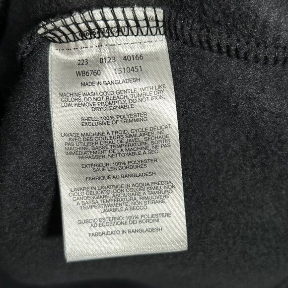 Columbia Youth Boy's/Girl's Full Zip Fleece Jacket Size 18-20 (XL) Solid Black - Picture 8 of 8